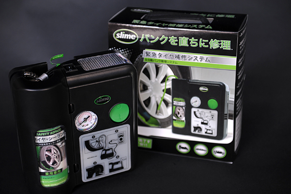 120426 DSC_3501[1].jpg